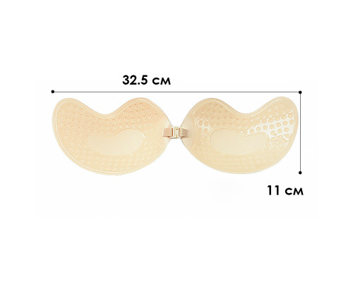 Бюстгальтер-невидимка Fly Bra G00D88 с эффектом Рush Up без бретелей Бежевый C