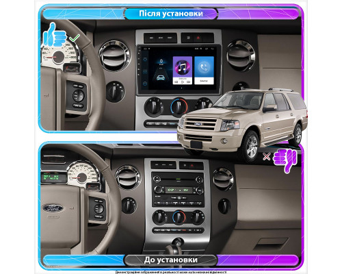 Штатная магнитола Lesko для Ford Expedition III 2006-2014 экран 9" 1/16Gb Wi-Fi GPS Base