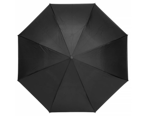 Зонт наоборот Up-Brella Газета Белая