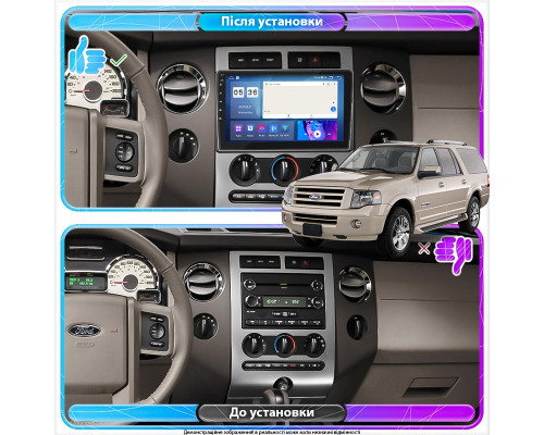 Штатная магнитола Lesko для Ford Expedition III 2006-2014 экран 9" 2/32Gb CarPlay 4G Wi-Fi GPS Prime