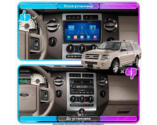 Штатная магнитола Lesko для Ford Expedition III 2006-2014 экран 9" 6/128Gb 4G Wi-Fi GPS Top