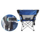 Раскладное кресло шезлонг SW233 Blue