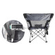 Раскладное кресло шезлонг SW233 Gray