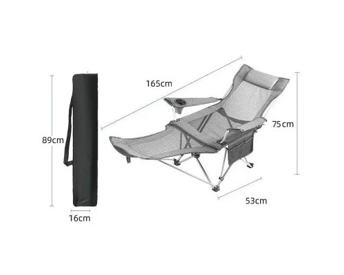 Раскладное кресло шезлонг SW233 Gray