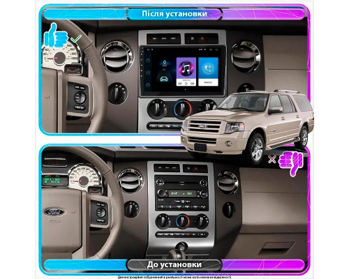 Штатная магнитола Lesko для Ford Expedition III Рестайлинг 2014-2017 экран 9" 2/32Gb Wi-Fi GPS Base