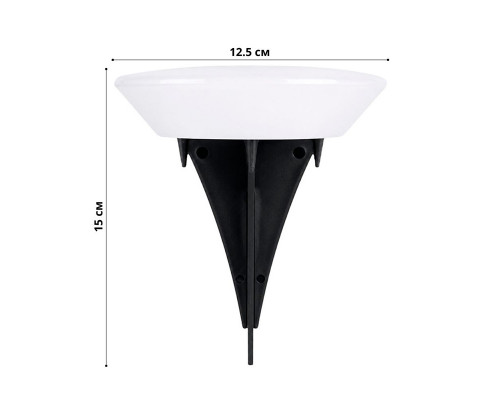 Уличный светильник Disk lights HP-2315 декоративный садовый лед фонарь Белый свет