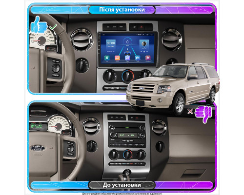 Штатная магнитола Lesko для Ford Expedition III Рестайлинг 2014-2017 экран 9" 4/64Gb 4G Wi-Fi GPS Top