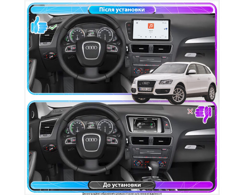 Штатная магнитола Lesko для Audi Q5 I (8R) ver. High 2008-2012 экран 9" 4/64 QLED CarPlay 4G Wi-Fi GPS 360 Prime
