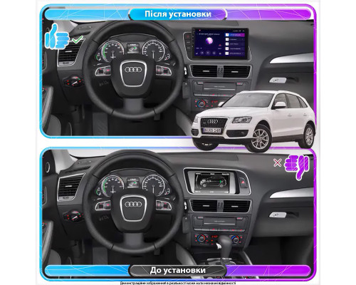 Штатная магнитола Lesko для Audi Q5 I (8R) ver. High 2008-2012 экран 9" 2/32Gb 4G Wi-Fi GPS Top
