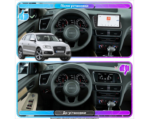 Штатная магнитола Lesko для Audi Q5 I (8R) Рестайлинг ver. High 2013-2017 экран 9" 4/64 QLED CarPlay 4G Wi-Fi GPS 360 Prime