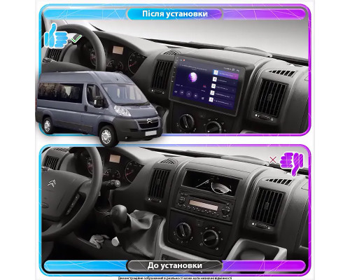 Штатная магнитола Lesko для Citroen Jumper II 2006-2011 экран 9" 4/64Gb 4G Wi-Fi GPS Top