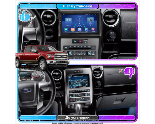 Штатная магнитола Lesko для Ford F-150 XII 2008-2014 экран 9" 2/32Gb Wi-Fi GPS Base