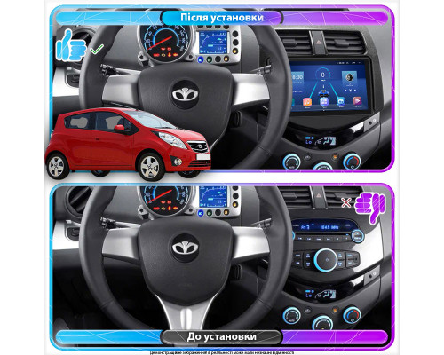 Штатная магнитола Lesko для Daewoo Matiz Creative M300 2009-2011 экран 9" 4/32Gb 4G Wi-Fi GPS Top
