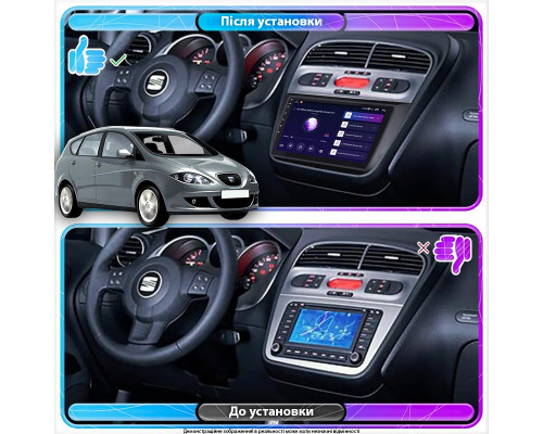 Штатная магнитола Lesko для SEAT Altea I 2004-2009 экран 9" 4/32Gb 4G Wi-Fi GPS Top