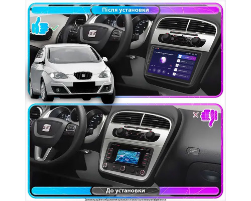 Штатная магнитола Lesko для SEAT Altea I Рестайлинг 2009-2015 экран 9" 4/32Gb 4G Wi-Fi GPS Top