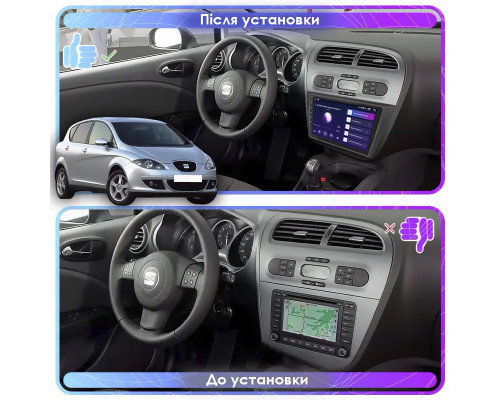 Штатная магнитола Lesko для SEAT Toledo III 2004-2009 экран 9" 4/32Gb 4G Wi-Fi GPS Top