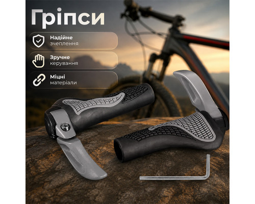 Анатомические Грипсы / Велосипедные ручки West Biking YP0804038 Black