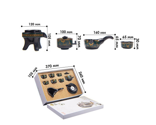 Набор для чайной церемонии для приготовления чая гайвань пиалы с чайником на 6 персон #05 Птица Феникс