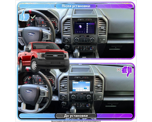 Штатная магнитола Lesko для Ford F-150 XIII 2014-2018 экран 9" 4/64Gb 4G Wi-Fi GPS Top