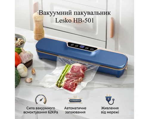Кухонный вакуумный упаковщик HB-501 для пищевых продуктов упаковщик еды Dark Blue