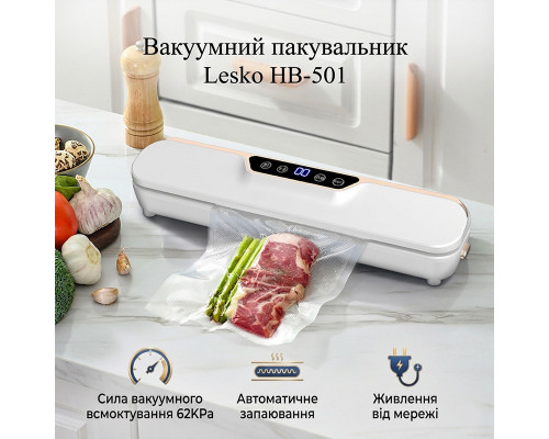 Кухонный вакуумный упаковщик HB-501 для пищевых продуктов упаковщик еды White