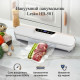 Кухонный вакуумный упаковщик HB-501 для пищевых продуктов упаковщик еды White