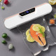 Кухонный вакуумный упаковщик HB-501 для пищевых продуктов упаковщик еды White