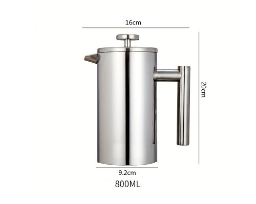 Кофейный заварник френч-прес Choxila 12256 800 мл Silver