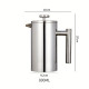 Кофейный заварник френч-прес Choxila 12256 800 мл Silver
