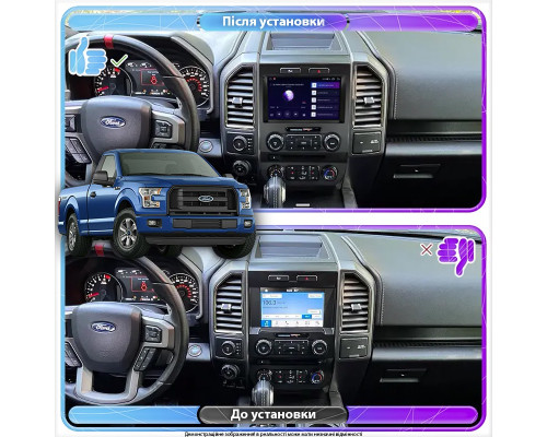 Штатная магнитола Lesko для Ford F-150 XIII Рестайлинг 2017-2020 экран 9" 2/32Gb Wi-Fi GPS Base