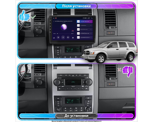 Штатная магнитола Lesko для Dodge Durango II 2003-2006 экран 10" 6/128Gb 4G Wi-Fi GPS Top
