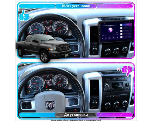 Штатная магнитола Lesko для Dodge RAM III (DR/DH) 2001-2009 экран 10" 6/128Gb 4G Wi-Fi GPS Top