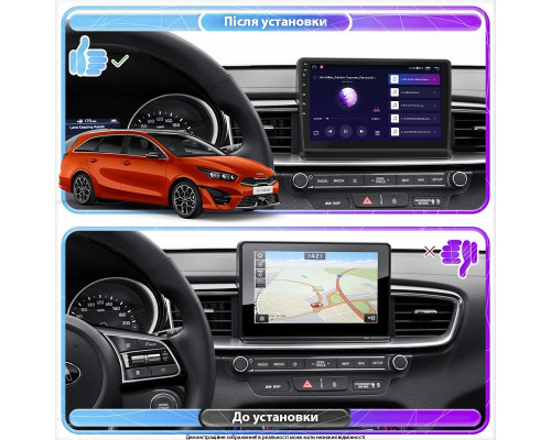 Штатная магнитола Lesko для Kia Ceed III Рестайлинг 2021-н.в. экран 10" 6/128Gb 4G Wi-Fi GPS Top