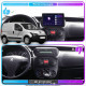 Штатная магнитола Lesko для Peugeot Bipper  2008-2018 экран 10" 6/128Gb 4G Wi-Fi GPS Top