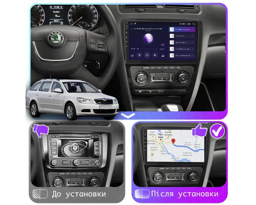 Штатная магнитола Lesko для Skoda Yeti I type B 2009-2014 экран 10" 6/128Gb 4G Wi-Fi GPS Top