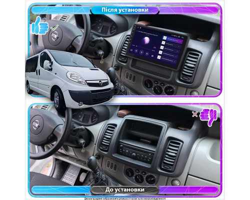 Штатная магнитола Lesko для Opel Vivaro X83 2011-2014 экран 10" 6/128Gb 4G Wi-Fi GPS Top