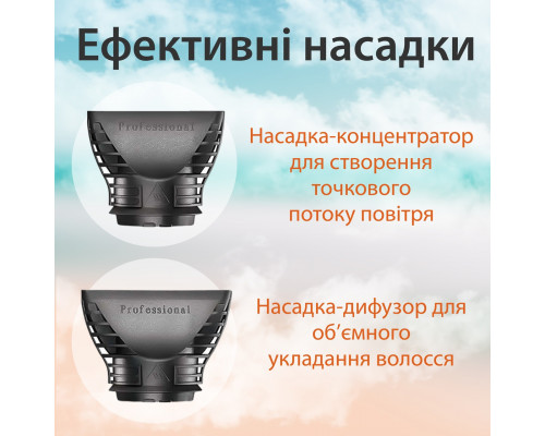 Фен для волосся VGR з холодним обдуванням та регулюванням потужності, 2400Вт V452TU