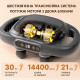 Перкусійний масажер для тіла з 6 головками Boostex Pro 6 з інфрачервоним перегрівом