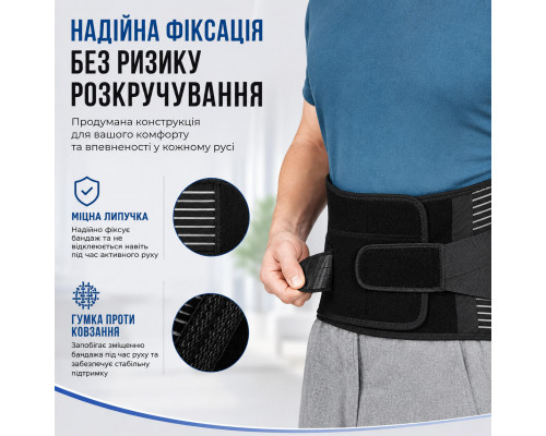 Ортопедичний поперековий бандаж Boostex Back Vest 1 для підтримки спини з еластичними пластинами, чоловічий та жіночий, ортопедичний