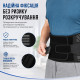 Ортопедичний поперековий бандаж Boostex Back Vest 1 для підтримки спини з еластичними пластинами, чоловічий та жіночий, ортопедичний