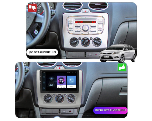 Штатная магнитола Lesko для Ford Focus II (North America) 2007-2010 экран 9" 2/32Gb Wi-Fi GPS Base