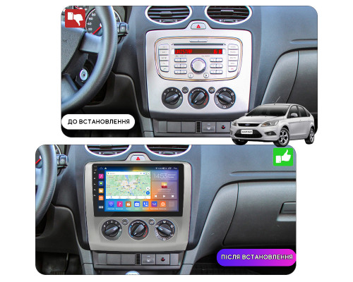 Штатная магнитола Lesko для Ford Focus II (North America) 2007-2010 экран 9" 2/32Gb CarPlay 4G Wi-Fi GPS Prime