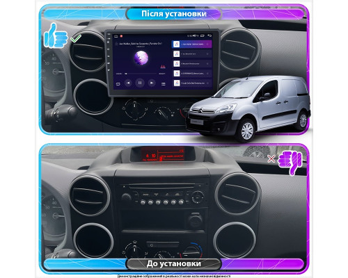 Штатная магнитола Lesko для Citroen Berlingo II 2008-2012 экран 9" 4/64Gb 4G Wi-Fi GPS Top