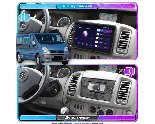 Штатная магнитола Lesko для Opel Vivaro A Рестайлинг 2006-2014 экран 10" 4/64Gb CarPlay 4G Wi-Fi GPS Prime