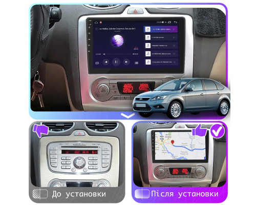 Штатная магнитола Lesko для Ford Focus II 2004-2008 экран 9" 2/32Gb Wi-Fi GPS Base
