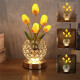 Настольная лампа LED светильник ночник Tulips Crystal SJP0723002 в виде букета тюльпанов в хрустальном шаре Yellow