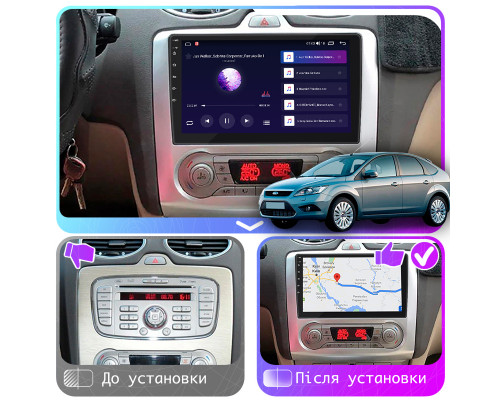 Штатная магнитола Lesko для Ford Focus II 2004-2008 экран 9" 4/64Gb CarPlay 4G Wi-Fi GPS Prime