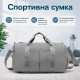 Спортивная сумка 1890 для активного отдыха и занятий спортом с отделом для обуви и отделом для мокрых вещей водонепроницаемая Gray