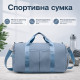 Спортивная сумка 1890 для активного отдыха и занятий спортом с отделом для обуви и отделом для мокрых вещей водонепроницаемая Smoke Blue