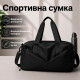 Спортивная сумка 604 для активного отдыха и занятий спортом с отделом для обуви и для мокрых вещей водонепроницаемая Black